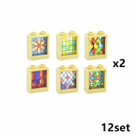 1x2 1x3 1x4 Wall Doors Windows MOC Parts for Lego Kit bricks Building Blocks Set 46 | The Drift Art Co.