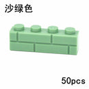 1x2 1x3 1x4 Wall Doors Windows MOC Parts for Lego Kit bricks Building Blocks Set 44 | The Drift Art Co.