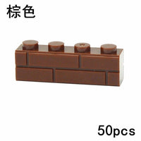 1x2 1x3 1x4 Wall Doors Windows MOC Parts for Lego Kit bricks Building Blocks Set 42 | The Drift Art Co.
