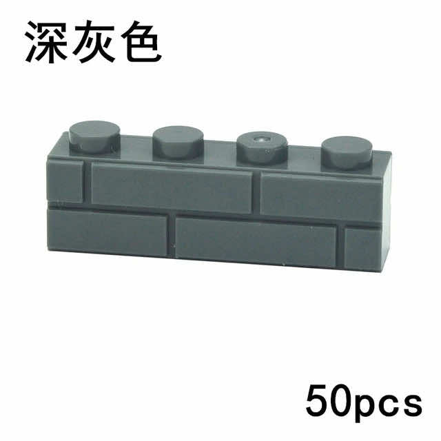 1x2 1x3 1x4 Wall Doors Windows MOC Parts for Lego Kit bricks Building Blocks Set 38 | The Drift Art Co.