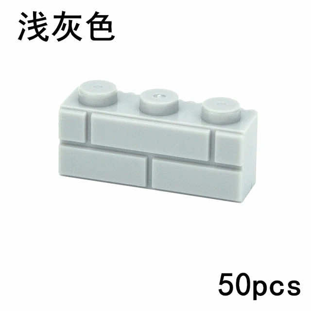 1x2 1x3 1x4 Wall Doors Windows MOC Parts for Lego Kit bricks Building Blocks Set