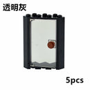 House City Windows 4x4x6 Doors 28327 Door Parts for Lego Building Block Sets DIY | The Drift Art Co. 16