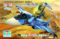 1/144 China Russia USA Military Fighter Plane Assemble Kit Model Aircraft Toy | The Drift Art Co. 11