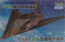 1/144 China Russia USA Military Fighter Plane Assemble Kit Model Aircraft Toy | The Drift Art Co. 12