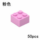 50pcs 2x2 Thick Brick 3003 Educational Building Block Bricks Toy DIY - 18 Colors | The Drift Art Co. 25