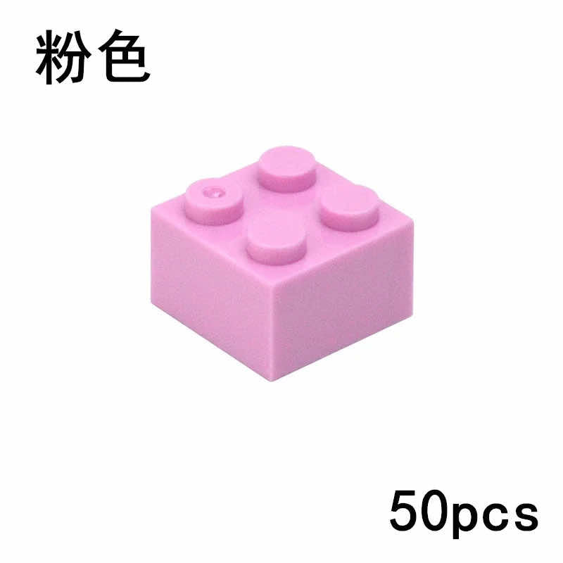 50pcs 2x2 Thick Brick 3003 Educational Building Block Bricks Toy DIY - 18 Colors | The Drift Art Co. 25