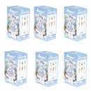 1:12 Bonnie Starry Night Chapter Pajamas Blind Box BJD OB Obitsu 11 Ymy Toy Doll | The Drift Art Co. 7