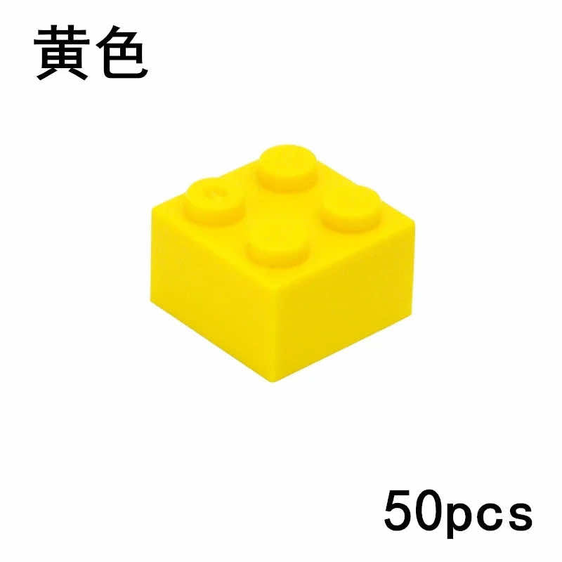 50pcs 2x2 Thick Brick 3003 Educational Building Block Bricks Toy DIY - 18 Colors | The Drift Art Co. 24