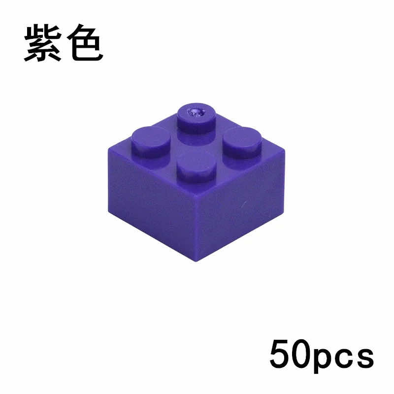 50pcs 2x2 Thick Brick 3003 Educational Building Block Bricks Toy DIY - 18 Colors