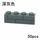 MOC 1x2 1x3 1x4 98283 15533 Parts for Lego Kits Wall bricks Building Blocks Set | The Drift Art Co. 34
