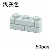 MOC 1x2 1x3 1x4 98283 15533 Parts for Lego Kits Wall bricks Building Blocks Set | The Drift Art Co. 25