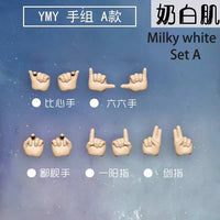 Body - 11cm YMY body suitable For 1:12 GSC Head BJD OB Obitsu 11 Ymy Toy Doll | The Drift Art Co. 8