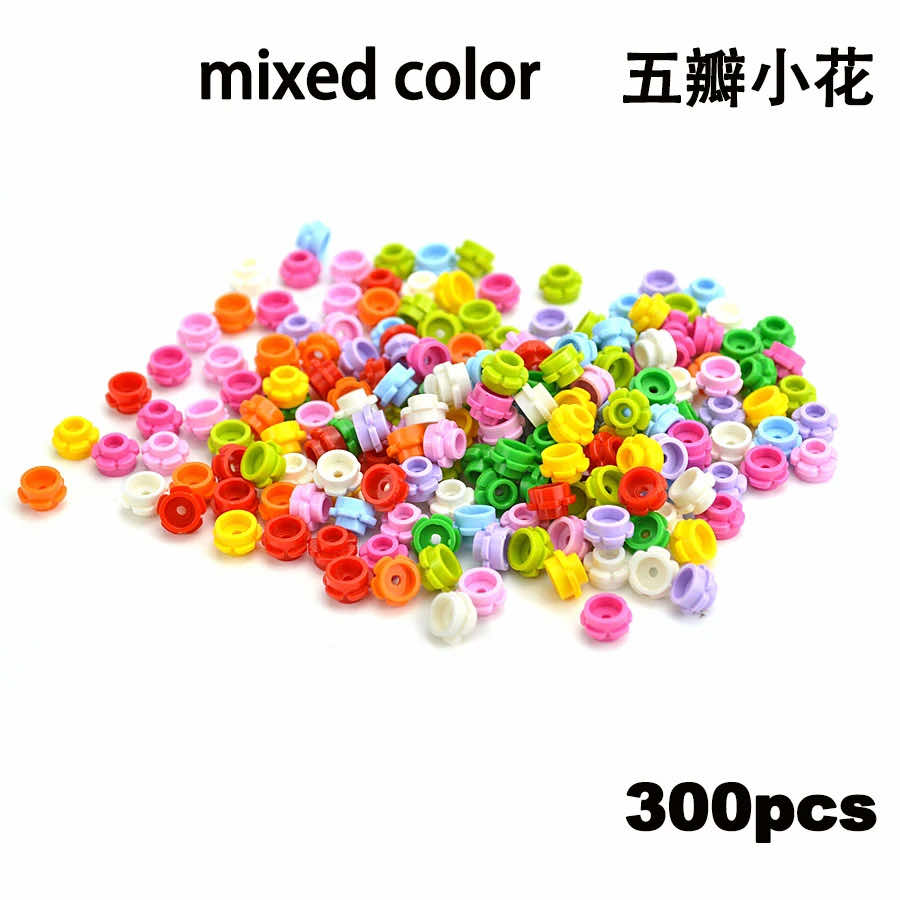 MOC 1x1 five Petal Flowers 24866 Grass Part for LEGO Kits bricks Building Blocks