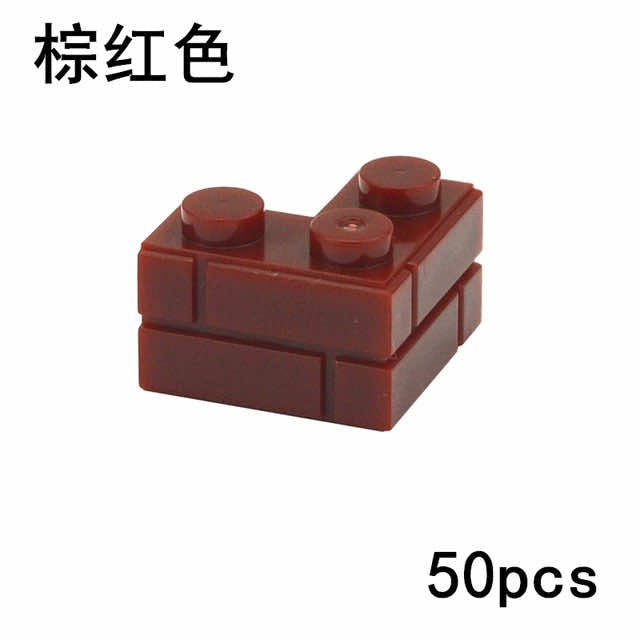 MOC 1x2 1x3 1x4 98283 15533 Parts for Lego Kits Wall bricks Building Blocks Set | The Drift Art Co. 22