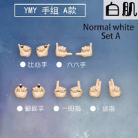 Body - 11cm YMY body suitable For 1:12 GSC Head BJD OB Obitsu 11 Ymy Toy Doll | The Drift Art Co. 10