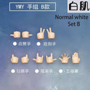 Body - 11cm YMY body suitable For 1:12 GSC Head BJD OB Obitsu 11 Ymy Toy Doll | The Drift Art Co. 11