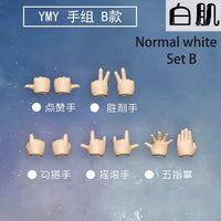 Body - 11cm YMY body suitable For 1:12 GSC Head BJD OB Obitsu 11 Ymy Toy Doll | The Drift Art Co. 11