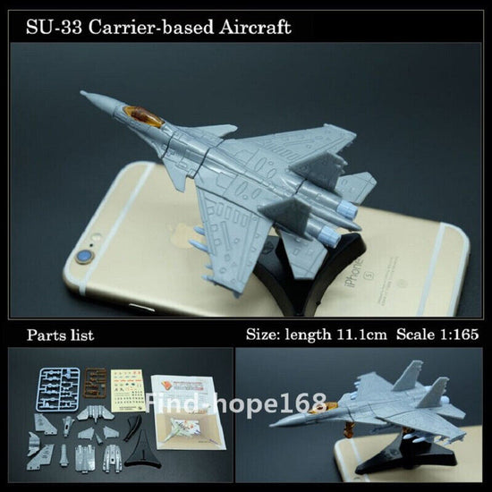 1/165 4D Su-33 Carrier-based fighter Aircraft Plane  Assembly Kit Model Art Toy