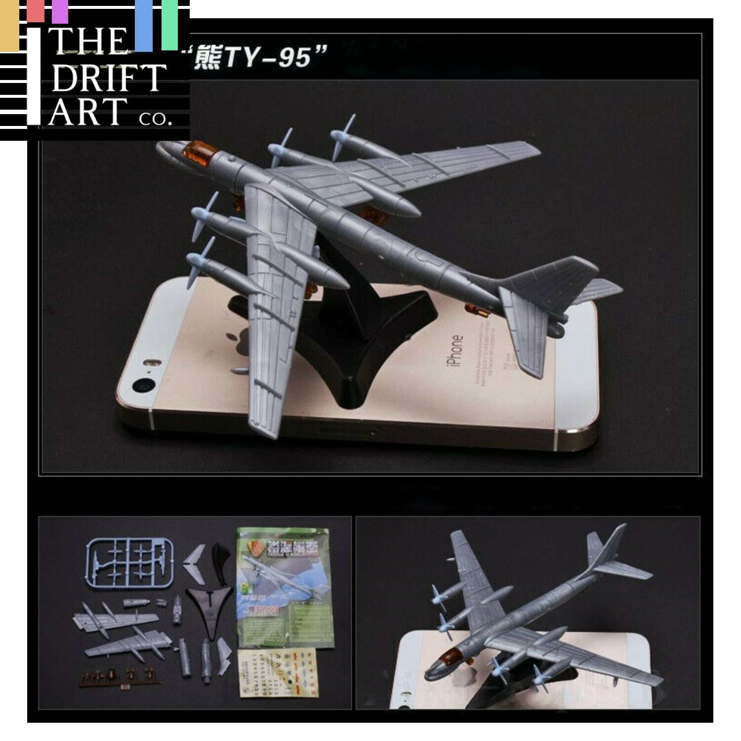 1:167 Scale TU-95 Bomber TY-95 4D Aircraft Plane Assembly Kit Model Art Toy | The Drift Art Co. 1