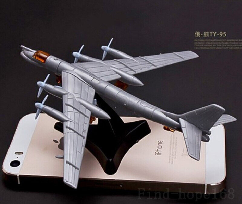 1:167 Scale TU-95 Bomber TY-95 4D Aircraft Plane Assembly Kit Model Art Toy - The Drift Art Co.