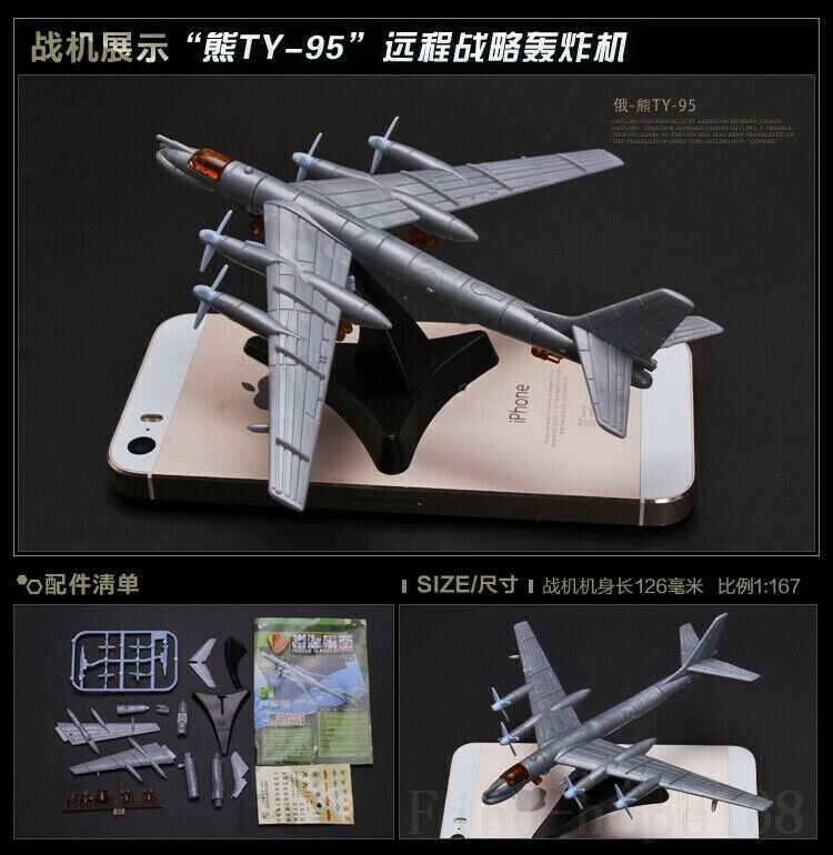 1:167 Scale TU-95 Bomber TY-95 4D Aircraft Plane Assembly Kit Model Art Toy - The Drift Art Co.