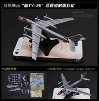1:167 Scale TU-95 Bomber TY-95 4D Aircraft Plane Assembly Kit Model Art Toy | The Drift Art Co. 3