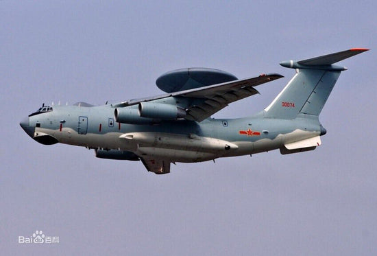 4D KJ-2000 Airwarn-2000 Aircraft Plane Assembly Kit Model Art Toy