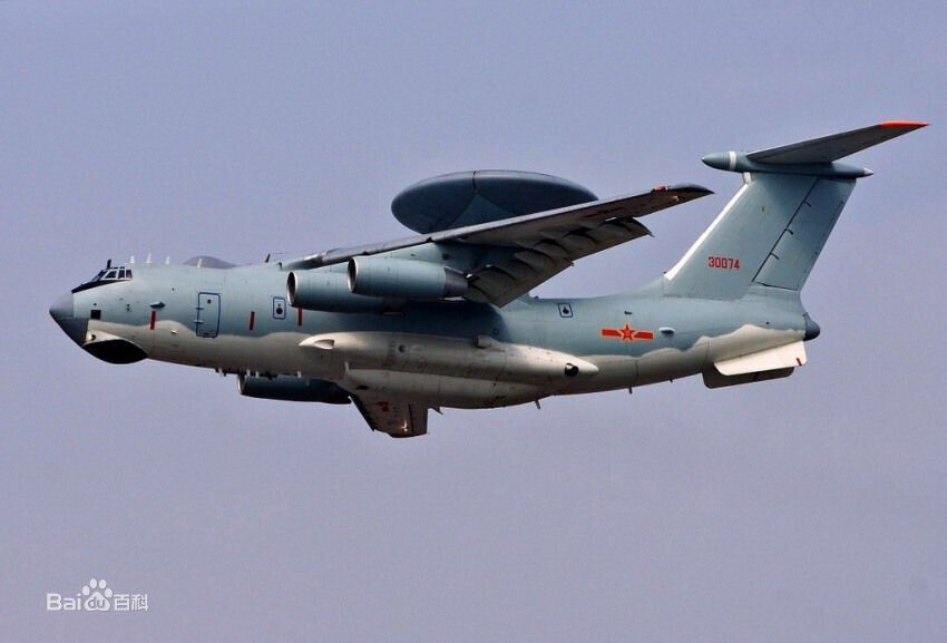 4D KJ-2000 Airwarn-2000 Aircraft Plane Assembly Kit Model Art Toy - Aircraft -  - The Drift Art Co.