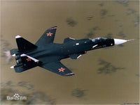 4D Su-47 Fighter Aircraft Plane Assembly Kit  Puzzle Building Model Art Toy - Airplane -  - The Drift Art Co.