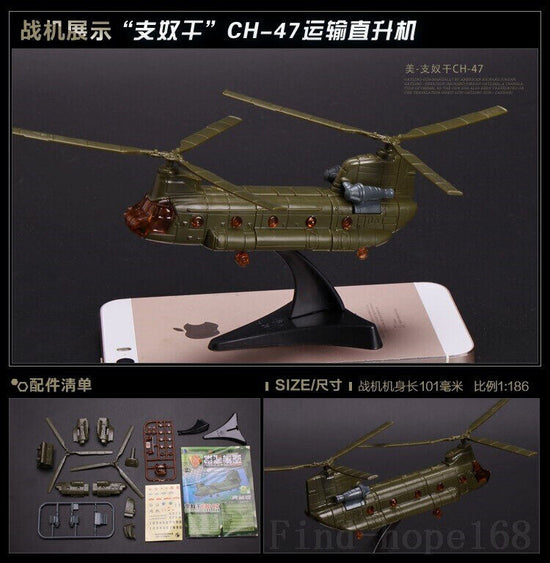 Boeing CH-47 Chinook 4D Helicopter Aircraft Plane  Assembly Kit Model Art Toy